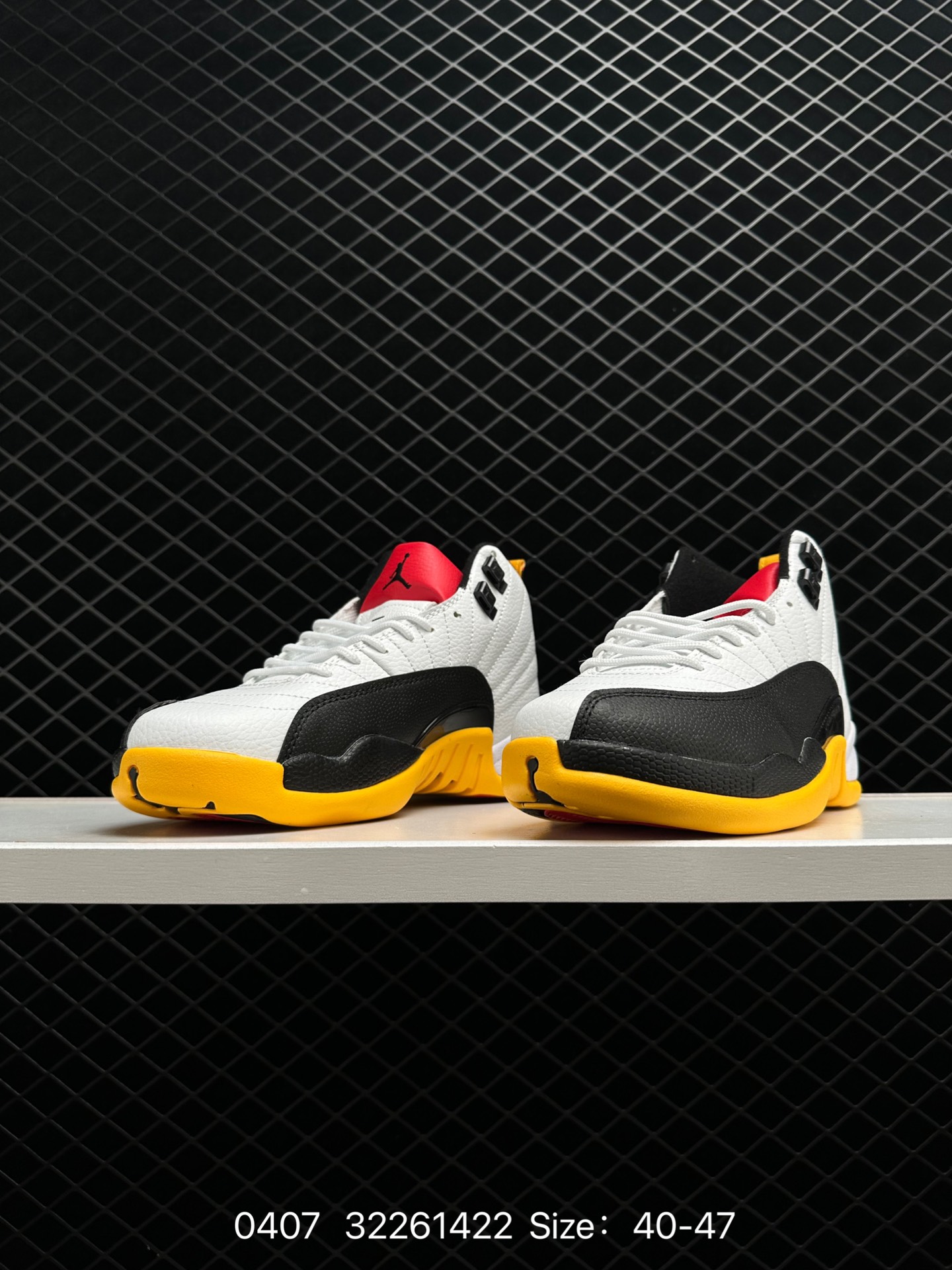 Air Jordan 12“Twist”